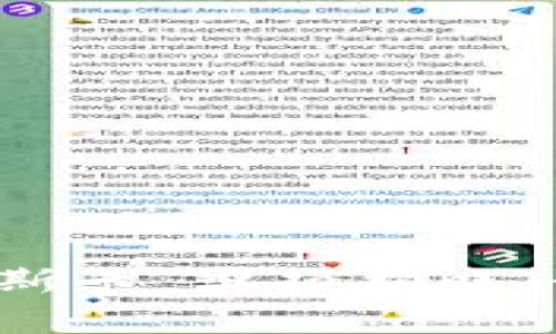 区块链企业界的“奥斯卡”奖项揭晓：最高荣誉与成就分析