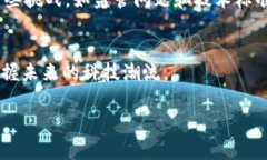 区块链的核心样本通常指的是区块链的基本构建