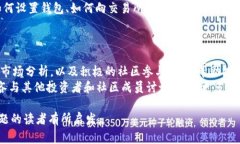 在进行数字货币交易时，有时会遇到某些代币，