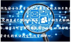 要在TPWallet中关闭授权服务，您可以按照以下步骤