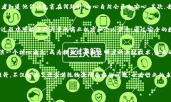 物流蚂蚁区块链是一个结合了区块链技术与物流