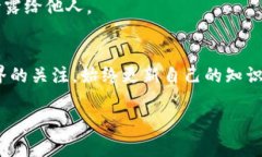 要将新发行的币添加到 TPWallet 上，您需要遵循以