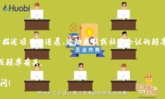 在区块链和加密货币的语境中，＂WK＂通常指的是