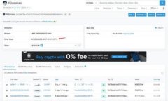区块链讲师是指专门教授区块链技术及相关知识
