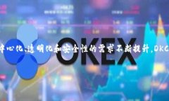 区块链技术在近年来得到了广泛关注和应用，而