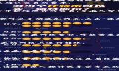 在这里，我将帮助你了解如何将TPWallet中的资产转