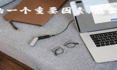 关于“tpwallet转不出币”的问题，可能涉及多个方