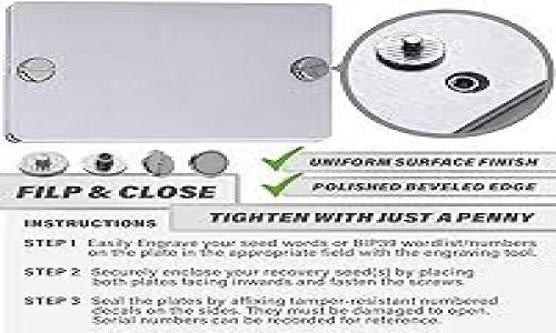 区块链金融公司名称可以有很多种，具体名称取决于公司的定位、目标市场和品牌形象。以下是一些常见的区块链金融公司名称的特点和示例：

### 1. 技术驱动型名称
这些名称通常与技术或区块链的核心概念相关。例如：
- **BlockFi**
- **Chainalysis**
- **Coinbase**

### 2. 具有金融色彩的名称
这些名称强调公司的金融服务。例如：
- **CryptoBank**
- **LedgerFinance**
- **DeFi Solutions**

### 3. 创新的想象型名称
这些名称带有创造性和未来感，传达出公司的愿景。例如：
- **FutureBlock**
- **InnoChain**
- **ValueX**

### 4. 地理或文化关联的名称
这些名称可能与某个地区或文化有所关联，增加亲切感。例如：
- **AsianCryptoHub**
- **EuroChain Capital**

选择公司名称时，可以考虑以下因素：
- 与品牌定位的契合度
- 易读易记
- 在法律和商标注册上的可行性

如果您有特定的方向或需求，我可以提供更为具体的建议！