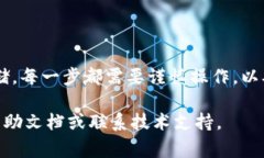 要购买TP Wallet Raca（通常指的是与Raca代币相关的