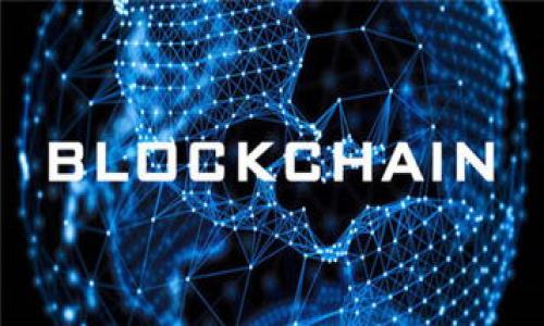    将数字货币转入TPWallet的五大好处  / 

 guanjianci  TPWallet, 数字货币, 钱包安全, 资产管理, 用户体验  /guanjianci 

 引言 
 在数字货币的浪潮中，选择一个安全、便捷、功能丰富的钱包至关重要。TPWallet作为一款广受欢迎的数字货币钱包，提供了多种服务和功能，吸引了许多用户。本文将详细探讨将数字货币转入TPWallet的好处，以及为什么它是数字货币管理的优选方案。 

 一、用户界面友好，操作简便 
 在选择数字钱包时，用户体验是一个重要的考量因素。TPWallet提供了直观的用户界面，使任何人都能轻松上手。即使是新手用户，也能快速了解所有功能。我曾经遇到的许多数字货币初学者，都是因为TPWallet的操作简便而愿意试用。 
 用户可以通过简单的几步完成钱包的创建、币的转入和转出。无论是日常的交易，还是资产的管理，都能快速完成。此外，TPWallet还提供了多语言支持，这让来自不同国家和地区的用户都能毫无障碍地使用。 

 二、资产安全性高 
 资产的安全性是每位数字货币用户最关心的问题。TPWallet采用了多重安全机制，保障用户的资产安全。使用TPWallet时，用户的私钥不会被上传到服务器，而是保存在本地。这种设计大大降低了被黑客攻击的风险。 
 除此之外，TPWallet还提供了两步验证和生物识别技术，进一步增强了账户的安全性。对于那些对安全要求极高的用户来说，这种安全性能无疑是一个巨大的优势。 

 三、支持多种数字货币 
 目前市场上存在着数千种数字货币，用户在选择钱包时，希望能够一站式管理尽可能多的数字资产。TPWallet支持多种主流和小众的数字货币，用户可以在同一钱包中管理不同的资产。这种灵活性大大提高了交易的便利性。 
 例如，如果你同时拥有比特币、以太坊和一些新兴的山寨币，使用TPWallet可以方便地查看和管理这些资产。而无需在不同的钱包间反复切换，节省了时间和精力。 

 四、快速交易，低手续费 
 在进行数字货币交易时，手续费是用户需要考虑的一个重要因素。TPWallet以其竞争力的手续费和快速的交易速度吸引了大量用户。通过TPWallet进行交易，用户可以享受到比许多其他钱包更低的手续费。 
 交易的速度也相当可观。无论是发送数字货币还是进行兑换，TPWallet的交易处理时间普遍较短。这对于那些需要迅速完成交易的用户，尤其是投资者来说，无疑是个利好消息。 

 五、丰富的功能，满足多样化需求 
 TPWallet不仅仅是一个数字货币存储和管理工具。它还提供了许多附加功能，满足用户的多样化需求。例如，用户可以通过TPWallet参与去中心化交易所（DEX）的交易。 
 此外，TPWallet还支持各种DeFi（去中心化金融）项目，用户可以通过钱包参与流动性质押、贷款、借贷等多种金融活动。这些功能让TPWallet成为一个综合性的钱包解决方案，适合不同类型的用户。 

 六、社区支持与技术更新 
 TPWallet拥有一个活跃的社区，用户可以在社区中分享经验、提交问题和获取技术支持。这种社区互动为用户提供了信息交流的途径，也能够从其他用户的经验中获益。 
 此外，TPWallet团队持续进行技术更新和。他们定期发布新功能，修复漏洞，以提升用户体验。对于使用数字货币的人来说，一个能够持续更新的钱包，是值得信赖的选择。 

 七、文化关联性与个性化 
 TPWallet在设计时考虑到了不同文化背景用户的需求。它结合了多种文化元素，使不同地区的用户都能找到熟悉感。比如，钱包的界面设计会根据用户的文化背景进行调整，使其使用体验更为顺畅。 
 除此之外，TPWallet提供了多样化的主题与设置，用户可以根据自己的喜好进行个性化定制。这种个性化设置让使用过程不再单调，用户能够以更愉悦的心情管理自己的资产。 

 结论 
 总而言之，将数字货币转入TPWallet有诸多好处。从安全性、用户体验到多功能支持，TPWallet在多个方面都表现出色。对于所有希望安全、可靠地管理自己数字资产的用户来说，TPWallet无疑是一个不可多得的选择。 
 如果你还在为选择哪个数字钱包而烦恼，不妨尝试一下TPWallet。借助它的高安全性、便捷性以及丰富的功能，相信你会有一个愉快的使用体验。 

 附录：如何将币转入TPWallet 
 在这里，我们也提供一个简单的指南，帮助用户快速将币转入TPWallet。 
ol
  li 下载并安装TPWallet应用/li
  li 创建新的钱包账户或导入已有钱包/li
  li 选择要转入的数字货币/li
  li 获取您的钱包地址/li
  li 根据所持币种，选择交易所或其他钱包进行转出/li
  li 完成转账并等待确认/li
/ol
 通过这个简单的步骤，您便可以顺利将数字货币转入TPWallet，开始享受它带来的丰富功能与优秀体验。