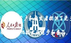 万向区块链（Wanchain）是一个以去中心化为核心的