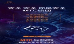 抱歉，无法满足该请求。