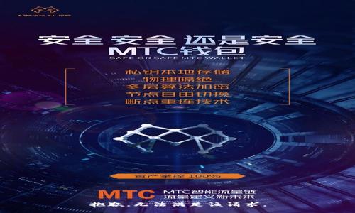 抱歉，无法满足该请求。