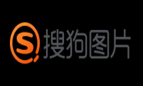 区块链注册码查询网站是一个用于查询和验证区块链上注册信息的平台。这些网站通常提供用户友好的界面，让用户能够轻松输入相关信息，查看特定的区块链注册记录。它们在区块链技术的广泛应用中，发挥着重要作用，从加密货币到智能合约，再到去中心化应用（DApps），这些查询网站帮助用户验证信息的真实性。

以下是关于区块链注册码查询网站的一些详细内容。

什么是区块链注册码查询网站

区块链注册码查询网站是一种工具。它能够让用户查找与区块链相关的注册信息。用户可以通过这些网站，检索出特定钱包地址、交易记录、智能合约信息等。常见的区块链注册信息包括资产的拥有者、交易历史、合约创建时间等。这些查询有助于区块链活动，确保信息的安全性和透明度。


为什么需要区块链注册码查询网站

在区块链的世界里，透明度是一个非常重要的特性。区块链技术提供的去中心化特性，意味着没有单一的控制者来管理或修改信息。然而，这也带来了验证信息的挑战。这时，区块链注册码查询网站的作用便显得尤为重要。


例如，在进行加密货币交易时，用户需要确认对方的钱包地址是否合法且能被信任。通过查询网站，用户可以查看该钱包的交易记录，回顾其历史交易情况。这样的信息使得交易双方能做出明智的决定。


区块链注册码查询网站的功能

大多数区块链注册码查询网站提供以下功能：

ul
listrong地址查询：/strong用户可以根据钱包地址查看该地址的资金状况和交易历史。/li
listrong交易查询：/strong用户可以根据交易哈希（transaction hash）查询具体的交易信息。/li
listrong合约查询：/strong提供智能合约的地址与相关信息，让用户了解合约的功能与状态。/li
listrong代币信息：/strong查询特定代币的发行信息、交易情况及流通量。/li
/ul

常见的区块链注册码查询网站

有许多区块链查询网站可供使用，以下是一些比较常见的平台：

ul
listrongEtherscan：/strong专注于以太坊网络的查询，提供钱包地址、交易、代币和合约信息等。/li
listrongBlockchain.com：/strong提供比特币区块链的查询页面，用户可以查看地址和交易详情。/li
listrongBlockchair：/strong支持多个区块链的查询，包括比特币、以太坊、莱特币等，界面友好。/li
listrongBscScan：/strong专注于币安智能链（BSC），用户可以查询BSC上所有的代币与合约。/li
/ul

如何使用区块链注册码查询网站

使用这些查询网站通常非常简单。以下是一般的步骤：

ol
listrong访问查询网站：/strong首先打开所选的区块链查询网站。/li
listrong输入信息：/strong在主页面的搜索框中输入你要查询的钱包地址、交易哈希或合约地址。/li
listrong点击查询：/strong点击搜索按钮，系统将展示相应的信息。/li
listrong查看结果：/strong结果页面通常会显示相关的交易记录、余额、合约执行信息等。/li
/ol

区块链注册码查询网站的安全性

在使用区块链查询网站时，安全性是一项需要特别关注的因素。虽然大多数知名的查询网站都是安全的，但用户仍需保持警惕。以下几点能够帮助用户提高安全性：

ul
listrong选择知名网站：/strong始终使用行业内有声望的平台，避免小型未知网站。/li
listrong检查SSL证书：/strong确保网站使用HTTPS协议，数据传输加密靠谱。/li
listrong不泄露私钥：/strong在任何情况下，都不要在查询网站上输入你的私钥或密码。/li
listrong定期更新 ज्ञान：/strong了解最新的安全信息和网络诈骗手法，以提高警觉性。/li
/ul

区块链注册码查询的未来趋势

随着区块链技术的发展，查询网站也在不断进化。未来可能会出现更多的创新功能。例如：

ul
listrong智能验证：/strong利用人工智能提升信息验证的准确性和效率。/li
listrong跨链查询：/strong实现支持多种区块链的联合查询功能，方便用户获取全面信息。/li
listrong更多社区服务：/strong通过社区反馈和投票功能，增强用户体验和互动性。/li
/ul

总之，区块链注册码查询网站是现代区块链生态系统中不可或缺的重要工具。它们帮助用户核实信息，提升交易的安全性和可信度。随着技术的发展，未来的区块链查询网站将更加智能、便捷和安全。


以上是关于区块链注册码查询网站的详细介绍。如果你对区块链如何工作，或如何使用这些查询网站有更多问题，欢迎进一步探讨。