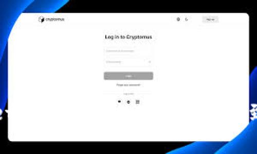 如何理解tpwallet的价值：从数字资产管理到多链生态的未来