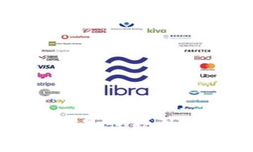 后端转区块链的最佳软件推荐与应用解析