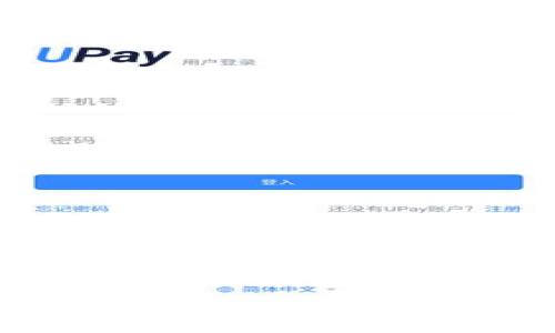 如何在安卓设备上注册TPWallet：详细步骤与技巧