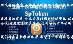   区块链与物联网的区别：如何理解这两项技术的