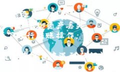 在TPWallet中将U币（通常指代USDT或类似的稳定币）