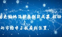 区块链管理专利是指与区块链技术相关的知识产