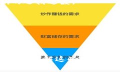 区块链创始文件通常是指一种设定了区块链网络