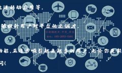 kL（Klever）是一种区块链软件，旨在提供加密资产