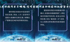 截至我最后的更新时间（2023年10月），tpwallet是一