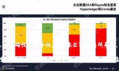 为了更好地帮助您理解如何将SMARS币提到TP钱包，
