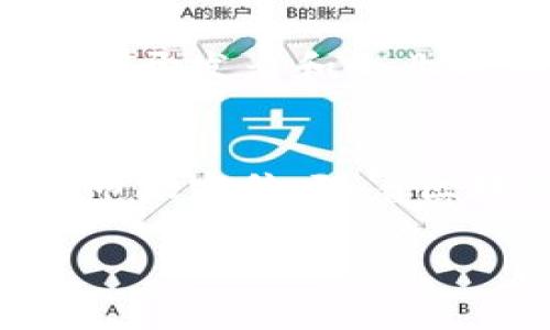 BSV区块链是什么？

BSV区块链是“比特币汇合（Bitcoin SV）”的简称。它是比特币的一个分叉，旨在恢复比特币的原始愿景。这一目标主要是通过提升区块大小限制来实现，以便能够在链上处理更多的交易。这一举措的目的在于提高交易速度，降低费用，并支持更复杂的应用程序。

一、BSV的历史背景
BSV于2018年11月15日正式成立。它源于比特币现金（Bitcoin Cash，BCH）的一个分叉。在经历了一系列的技术和社区分歧后，比特币现金分裂成了比特币现金及比特币SV两个方向。BSV的支持者认为，只有增加区块大小，才能实现比特币的真正价值和可扩展性。

二、BSV的技术特性
BSV的主要特点是它可以扩展区块的大小，理论上能够支持无上限的交易。这意味着，BSV可以处理大量的交易，并且在每个区块中存储更多的数据。这项技术使得BSV不仅仅是一种数字货币，而是一个可以支持复杂应用程序的区块链平台。

三、BSV的工作原理
BSV使用了一种名为Proof-of-Work（证明工作量）的方法来验证交易。与比特币使用的机制相似，BSV通过考虑网络中的算力来处理交易。这种机制确保了网络的安全性和去中心化。

四、BSV与比特币的比较
虽然BSV和比特币（BTC）都源自相同的协议，但二者在许多方面存在显著差异。比特币致力于成为一种数字黄金，而BSV则专注于实现一种可扩展的区块链，以支持大量的交易和应用程序。BSV的支持者认为，扩展区块大小是实现这一目标的关键。

五、BSV的应用
BSV的应用范围广泛，尤其在智能合约、去中心化应用以及数据存储领域。BSV支持的应用程序不仅限于数字货币交易，还可以被用于各种商业场景，例如供应链管理、数字身份、甚至是游戏开发。

六、未来展望
BSV的未来展望仍然是一个热门话题。虽然面临着许多挑战，包括技术的可靠性和社区的分歧，但其核心理念仍然吸引着许多开发者和企业的关注。通过不断区块链技术，BSV希望能在未来的数字经济中占据一席之地。

七、总结
总的来说，BSV区块链是一个具有潜力且不断发展的平台。尽管它面临着许多挑战，但其理念和技术创新为其提供了独特的市场定位。随着区块链技术的发展和应用的广泛推广，BSV有望成为数字货币和区块链技术领域的重要参与者。

BSV, 比特币, 区块链, 技术/guanjianci