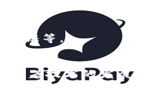 区块链的定义
区块链是一种分布式账本技术，起初主要用于支持比特币等加密货币。它通过将信息以区块的形式连接成链，确保了数据的安全性和不可篡改性。

区块链的组成部分
区块链主要由三部分组成：区块、链和节点。每个区块包含了一组交易记录和一个时间戳。链则是这些区块的串联，形成一条连续的记录。节点是参与网络的计算机，负责验证和记录交易。

区块链的工作原理
区块链的工作原理包括以下几个步骤：
ol
    li交易的创建和广播：用户发起交易后，该交易会被广播到整个网络。/li
    li交易的验证：网络中的节点会对交易进行验证，以确保其合法性。/li
    li交易的打包：经过验证的交易会被打包进新的区块。/li
    li区块的添加：新块将被添加到区块链的末尾，并且所有节点都更新自己的账本。/li
/ol

区块链的特点
区块链有几个显著的特点：
ul
    listrong去中心化：/strong没有中央权威，数据由所有节点共同维护。/li
    listrong透明性：/strong所有交易记录对所有参与者可见。/li
    listrong安全性：/strong通过密码学技术确保数据的安全无法被篡改。/li
    listrong不可篡改：/strong一旦数据被记录，将无法被修改或删除。/li
/ul

区块链的应用领域
除了加密货币，区块链还有广泛的应用：包括供应链管理、医疗健康、金融服务、身份验证等。

总结
区块链是一项革命性技术。它通过去中心化的方式确保数据安全、透明且不可篡改。随着技术的发展，未来的应用前景将会更加广阔。