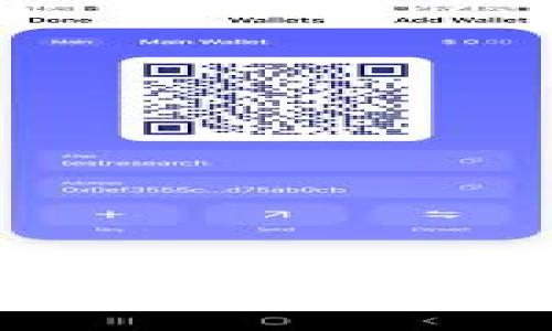 如何使用TP Wallet扫码登录：一步步教你轻松登录比特币钱包