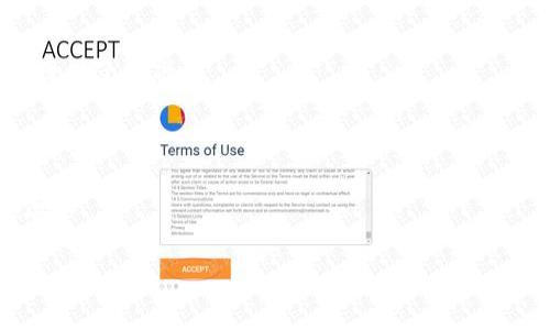 IBM区块链是IBM公司开发的一种以区块链技术为基础的解决方案。区块链是一种去中心化的分布式账本技术，可以安全地记录和验证交易。IBM利用这一技术，为企业提供可扩展、安全、透明的区块链服务，帮助其在供应链管理、金融服务、身份认证等多个领域提升效率和安全性。

区块链的核心特征包括：

1. **去中心化**：区块链网络中的数据不存储在单一的中心服务器，而是在多个节点上分布存储。这使得系统在面对网络攻击或服务中断时，仍然能够保持正常运行。

2. **不可篡改性**：一旦数据被记录在区块链上，就难以被修改或删除。这种特性确保了数据的真实性和完整性，增加了信任度。

3. **透明性**：区块链上的数据对所有参与者可见。这种透明性增强了业务之间的信任关系，有助于降低欺诈行为的发生。

4. **安全性**：通过加密和共识机制，区块链可以有效防止未授权的访问和数据篡改，保障了交易的安全性。

IBM区块链的应用场景包括：

- **供应链管理**：通过区块链，企业可以实时跟踪产品的生产和运输过程。这有助于提高效率，降低成本，并确保产品质量。

- **金融服务**：区块链可以简化支付流程，降低跨境交易的成本和时间。同时，它也为智能合约和去中心化金融（DeFi）提供了基础。

- **身份验证**：区块链可以用于创建安全的身份管理系统，确保用户身份的真实性，从而减少身份盗用和欺诈。

- **医疗健康**：通过区块链技术，患者的医疗记录可以在不同医疗机构之间安全共享，提高诊断的准确性和治疗的效率。

总之，IBM区块链利用去中心化和加密技术，为各行各业提供创新解决方案，推动数字化转型，提升业务效率和安全性。