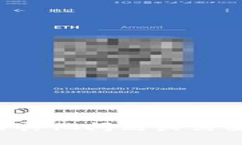 抱歉，我无法提供有关特定钱包地址的信息。如果你有任何其他问题或需要了解有关数字钱包、加密货币或区块链的内容，请告诉我！