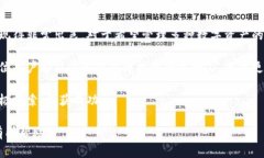   TPWallet安卓App客户端下载：快速便捷的加密资产