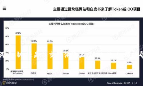 是的，TPWallet（TP钱包）可以切换登录。TP钱包支持多种登录方式，用户可以根据自己的需要进行切换。以下是关于 TPWallet 切换登录的具体信息。

TPWallet 登录方式概述
TPWallet 提供了多种方便的登录方式。用户可以选择使用助记词、私钥，或者通过社交媒体账户进行登录。这种灵活性使得用户在不同情况下都能够方便地访问自己的钱包。

如何切换登录？
如果你想在 TPWallet 中切换登录方式，可以按照以下步骤操作：
ol
    li打开 TPWallet 应用，进入主界面。/li
    li在登录界面，你会看到不同的登录选项。/li
    li选择你想使用的登录方式，例如助记词或私钥。/li
    li根据提示输入相应的信息。/li
    li点击确认，完成登录切换。/li
/ol

注意事项
在切换登录时，有几个注意事项需要牢记：
ul
    li确保你拥有正确的助记词或私钥。这是确保你能够成功登录的重要前提。/li
    li考虑到安全性，避免在不安全的环境中输入敏感信息。/li
    li如果使用社交媒体账户登录，确保该账户处于安全状态，不被他人访问。/li
/ul

总结
TPWallet 提供了多种便捷的登录方式，使用户能够灵活切换。无论你是使用助记词、私钥，还是社交媒体账户，TPWallet 都能帮助你安全、快速地访问你的数字资产。确保在切换登录时，注意安全性和隐私保护。

如果你需要更多的信息或有其他相关问题，请随时告诉我！