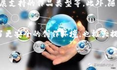 图虫的蚂蚁区块链是一种创新的数字平台，旨在