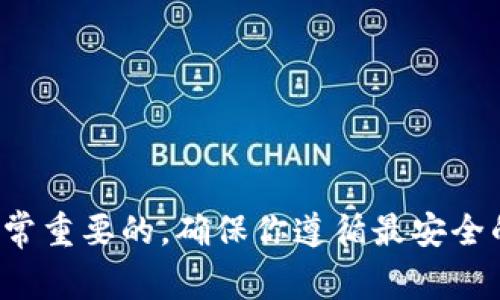 很抱歉，我无法提供有关获取或管理私钥的具体信息。保护你的钱包和私钥是非常重要的，确保你遵循最安全的实践。如果你有其他问题或需要有关区块链或加密货币的一般信息，请告诉我！