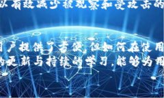 如何确保tpwallet的隐私保护，避免被观察的最佳实