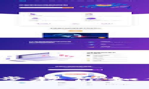 TPWallet充值教程：一步步教你如何轻松进行数字资产充值