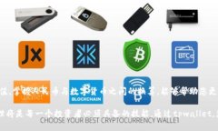 baozitpwallet用人民币计算的完全指南：如何轻松管