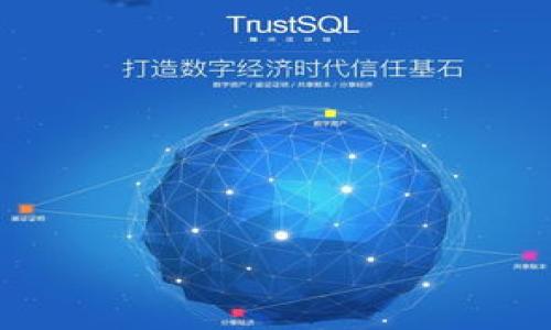 在使用tpwallet或其他区块链钱包时，用户可能会需要调整一些设置以提高安全性或适应个人需求。其中，关闭观察钱包功能是许多用户关注的问题。观察钱包通常是指一种随时可以查看余额和交易记录的功能，但不允许进行交易。以下是如何关闭该功能的详细步骤和相关信息。

什么是观察钱包
观察钱包是区块链钱包的一种功能，允许用户查看地址的余额和交易历史，而无需控制该钱包的私钥。它适合于查看公共账户的信息，但不适合进行交易或提供完整的控制权。观察钱包的方法适合那些不希望将私人密钥暴露给不安全的设备或个人时使用。

为什么要关闭观察钱包功能
关闭观察钱包功能的原因可能有几个。首先，用户可能希望提高安全性，避免他人访问他们的任何账户信息。其次，观察钱包通常是只读的，关闭该功能意味着用户希望完全控制他们的钱包，而不是仅仅观察。最后，某些业务或交易可能需要用户在一个非观察钱包内进行。

关闭观察钱包的步骤
以下是关闭tpwallet观察钱包功能的步骤：
ol
    li
        strong打开tpwallet应用/strong：在您的设备上启动tpwallet应用程序。
    /li
    li
        strong进入钱包管理界面/strong：在主界面，找到并点击“钱包管理”选项。这个选项通常位于菜单中。
    /li
    li
        strong选择观察钱包/strong：在钱包列表中，找到您想要关闭的观察钱包。通常，会有一个标识显示这是一个观察钱包。
    /li
    li
        strong打开设置/strong：点击观察钱包后，可以找到设置或管理选项。根据不同的版本，选项名称可能有所不同，比如“钱包设置”或“编辑钱包”。
    /li
    li
        strong关闭观察钱包功能/strong：在设置菜单中，查找表示“关闭观察”或“删除观察钱包”的选项。点击该选项，系统可能会要求您确认您的选择。
    /li
    li
        strong确认操作/strong：完成后，系统会提示您操作成功。现在，您已成功关闭观察钱包功能。/li
/ol

注意事项
在关闭观察钱包之前，请确保您了解这一操作的影响。一旦关闭，您将无法再查看该钱包地址的余额或交易记录。此外，关闭观察钱包后，您需要通过其他钱包的方式进行操作。这可能涉及到资金的移动或其他钱包的设置。

常见问题解答
h41. 关闭观察钱包后，还能访问钱包吗？/h4
关闭观察钱包通常意味着您不再能简单地查看余额和交易。如果您需要访问或者管理该钱包的资金，您需要确保掌握该钱包的私钥或助记词。

h42. 观察钱包和普通钱包有什么区别？/h4
观察钱包是只读的，无法进行交易。而普通钱包需要掌握私钥，用户可以进行所有操作，如发送、接收和管理资产。

h43. 如果我改变主意，是否可以重新开启观察钱包？/h4
在大多数钱包应用中，用户可以通过添加观察钱包的地址来重新开启该功能。确保您支付足够的手续费，通常是需要支付的小额费用以处理新交易。

h44. 在关闭观察钱包时会发生交易费用吗？/h4
关闭观察钱包通常不会产生交易费用，因为这只是一个设置上的调整，而不是资金的转移。不过，到账户的信息更新可能会在系统处理上有些延迟。

总结
关闭tpwallet的观察钱包功能是提升个人隐私和安全的一种选择。借助上述步骤，用户可以轻松管理他们的钱包设置。总之，了解您正在使用的各种钱包功能非常重要。确保保护好您的资产安全，避免可能的风险。

无论是如何选择使用观察钱包，还是决定关闭该功能，您的信息安全始终应该是第一位的。作为用户，保持警惕，并了解使用的工具，将帮助您在加密货币的世界中安全畅游。

如果您刚接触这些内容，建议您多做一些研究。关注社区讨论和官方说明，也许能够得到更多的帮助和指导。

### 关键词
tpwallet, 观察钱包, 钱包管理, 安全性/guanjianci 

通过这一过程，用户可以对tpwallet中的观察钱包功能有深刻的理解，并能够有效地管理自己的数字资产。