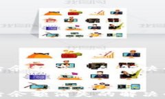 tpwallet升级后余额消失的解决办法及注意事项tp