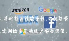 导入之前的钱包到TPWallet的过程相对简单，但需要