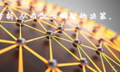 在区块链和加密货币的领域，APY（年化收益率，