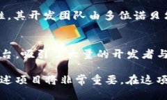 区块链技术快速发展，各类创新项目层出不穷。