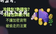 区块链的进化论通常属于信息技术、金融、经济