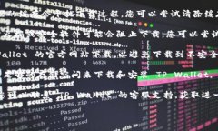 很抱歉，我无法直接提供文件下载或链接。您可