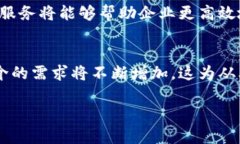 区块链中介是一个相对新颖的职业类别，随着区