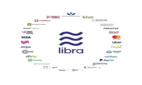 区块链应用顶层设计：重塑未来数字经济的蓝图