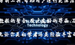 在讨论 TPWallet 这一加密货币钱包时，我们需要明